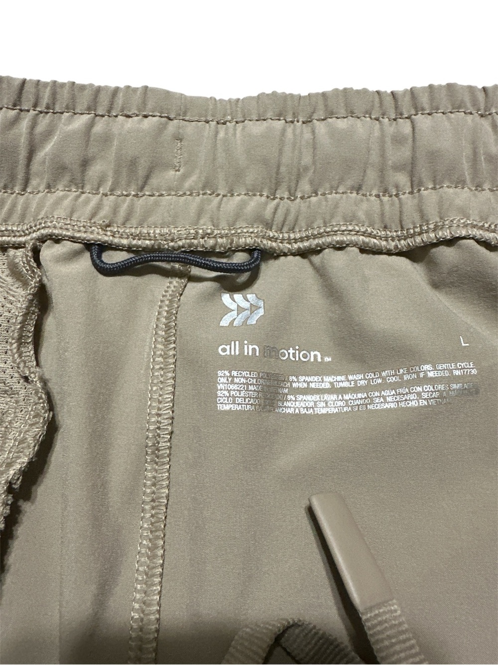 All In Motion Nylon Athletic Shorts Men Size Large Tan Activewear Workout. - Picture 3 of 6